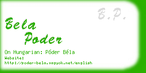 bela poder business card